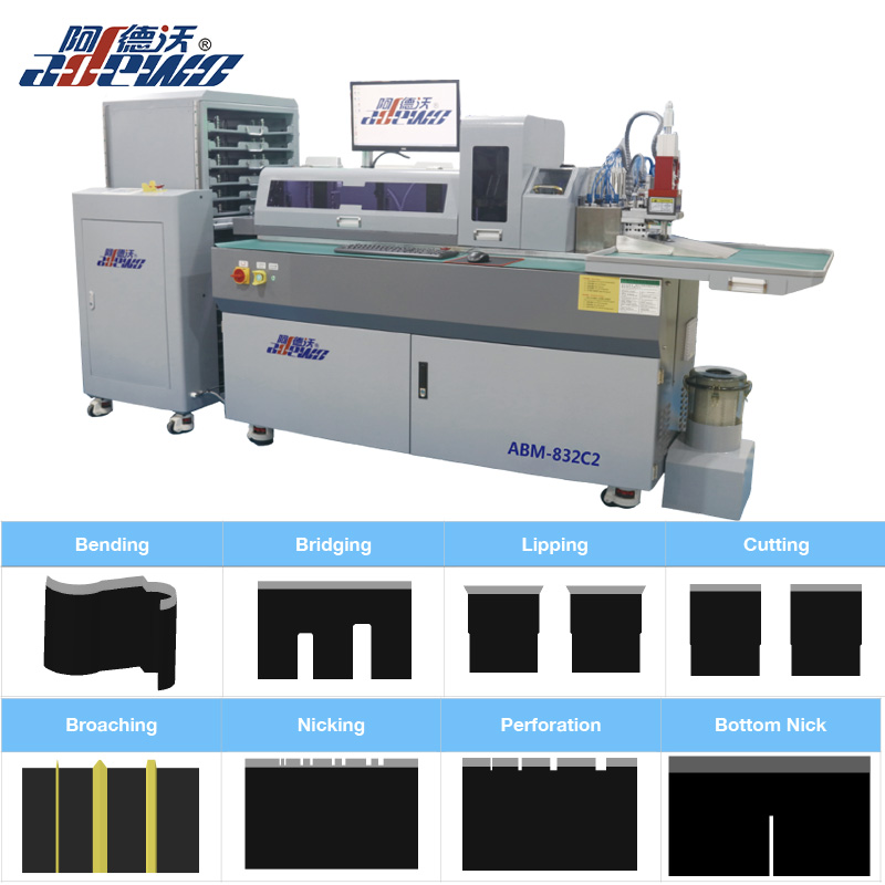 ABM-832C2 (broching, nicking)