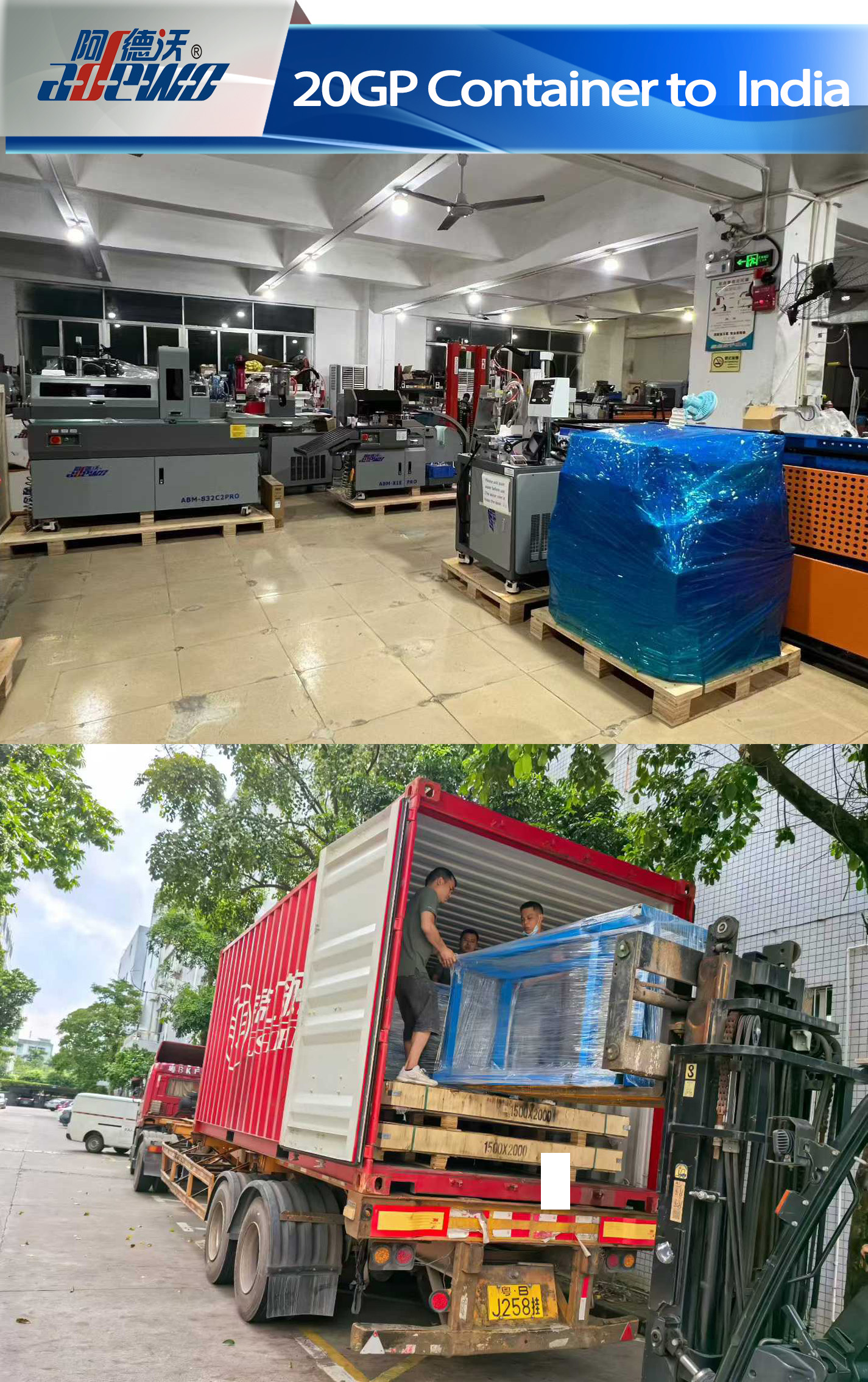 Contenedor 20GP a la India