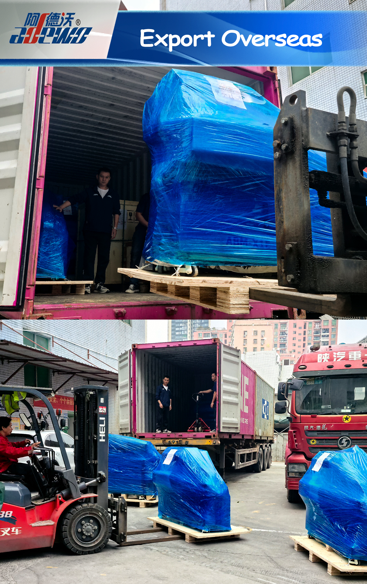 Exportar al extranjero