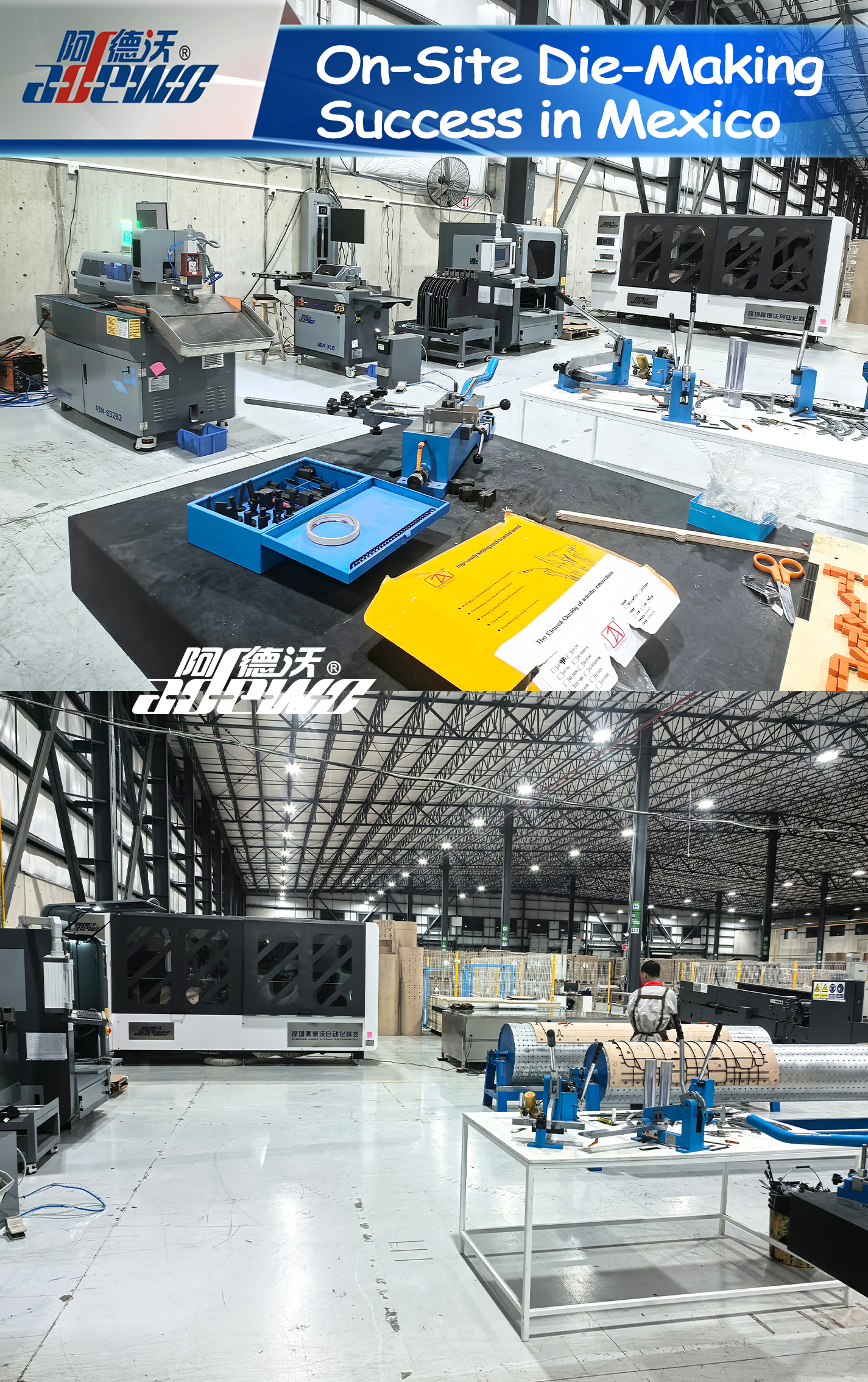 Éxito en la fabricación de troqueles in situ en México