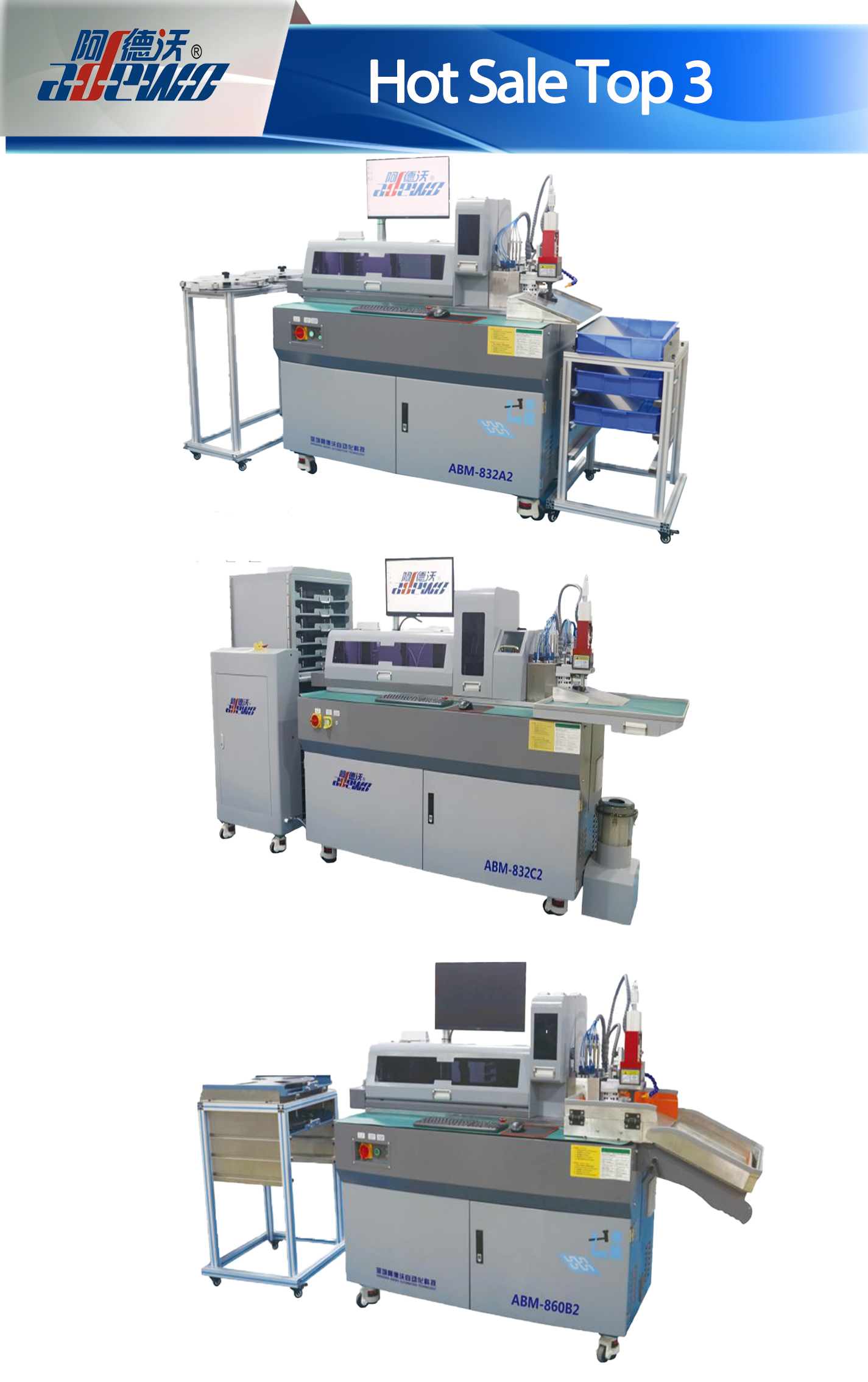 Las 3 mejores máquinas dobladoras de venta caliente