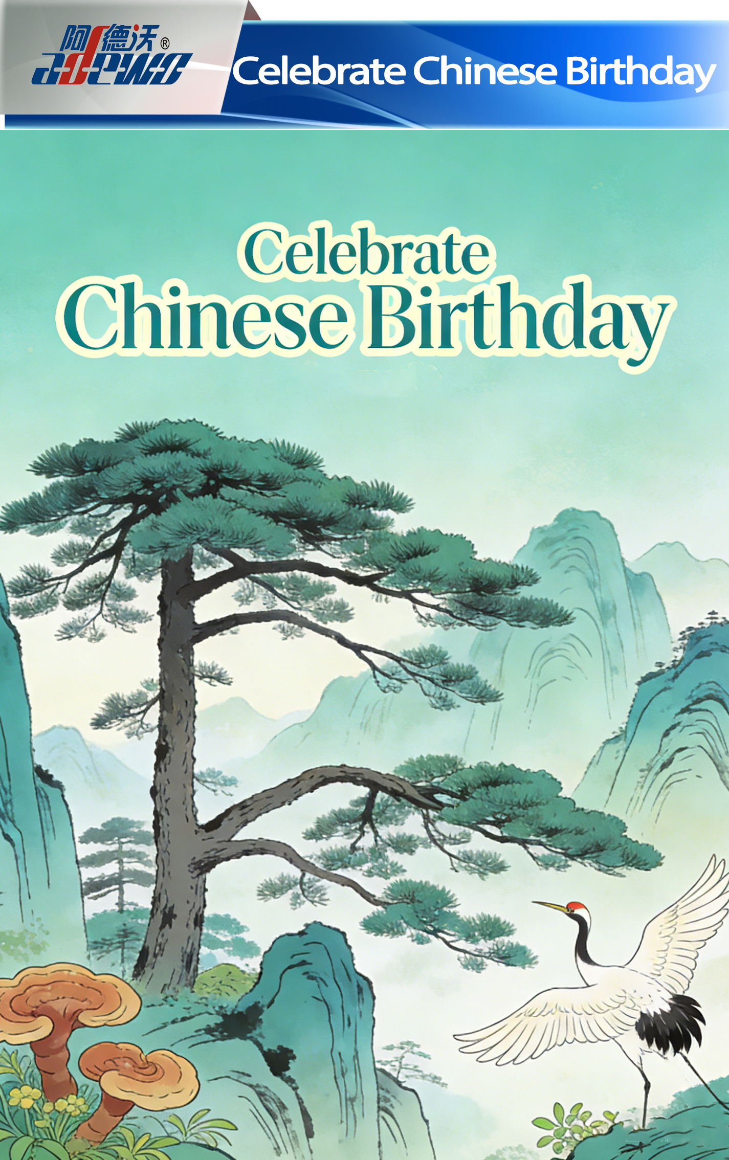 Celebrar el cumpleaños chino