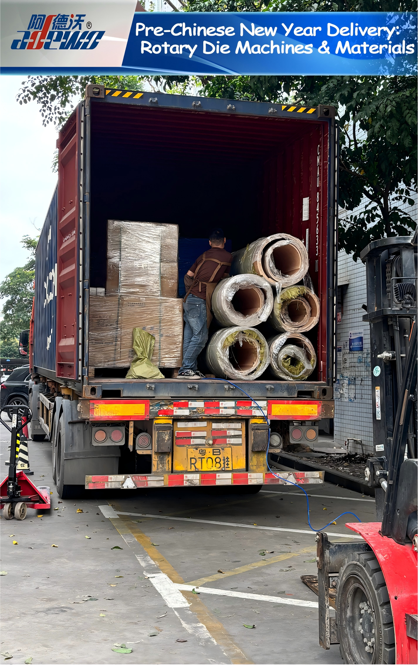 Entrega previa al Año Nuevo Chino: Máquinas y materiales de troqueles rotativos