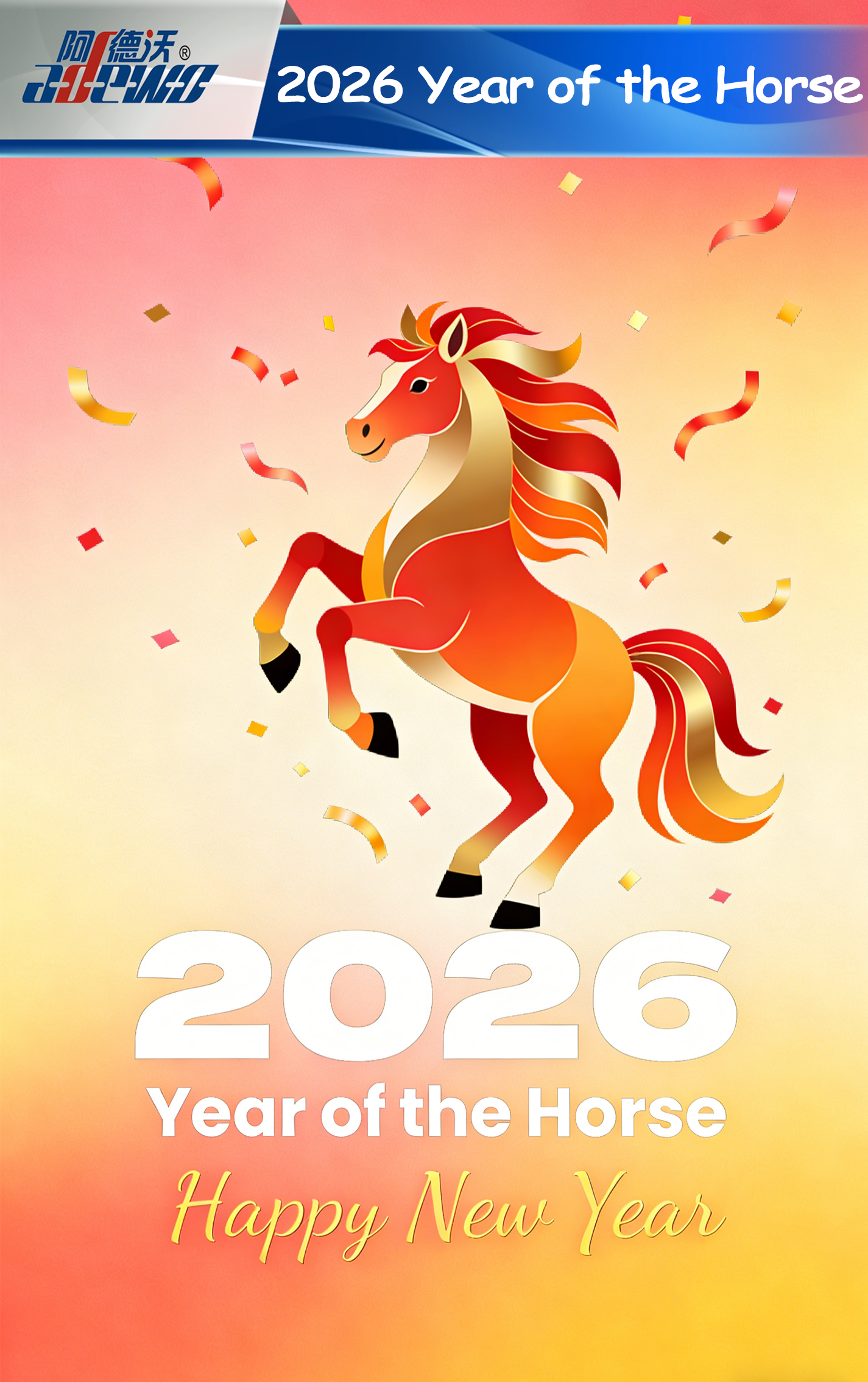 El año del caballo: explorando el símbolo dinámico del zodíaco chino