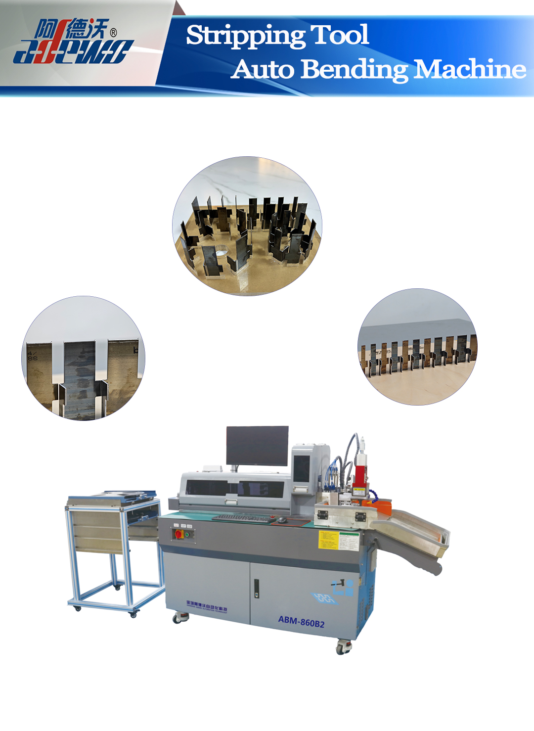 Máquina dobladora automática de herramientas de desmontaje: mejore su eficiencia de producción