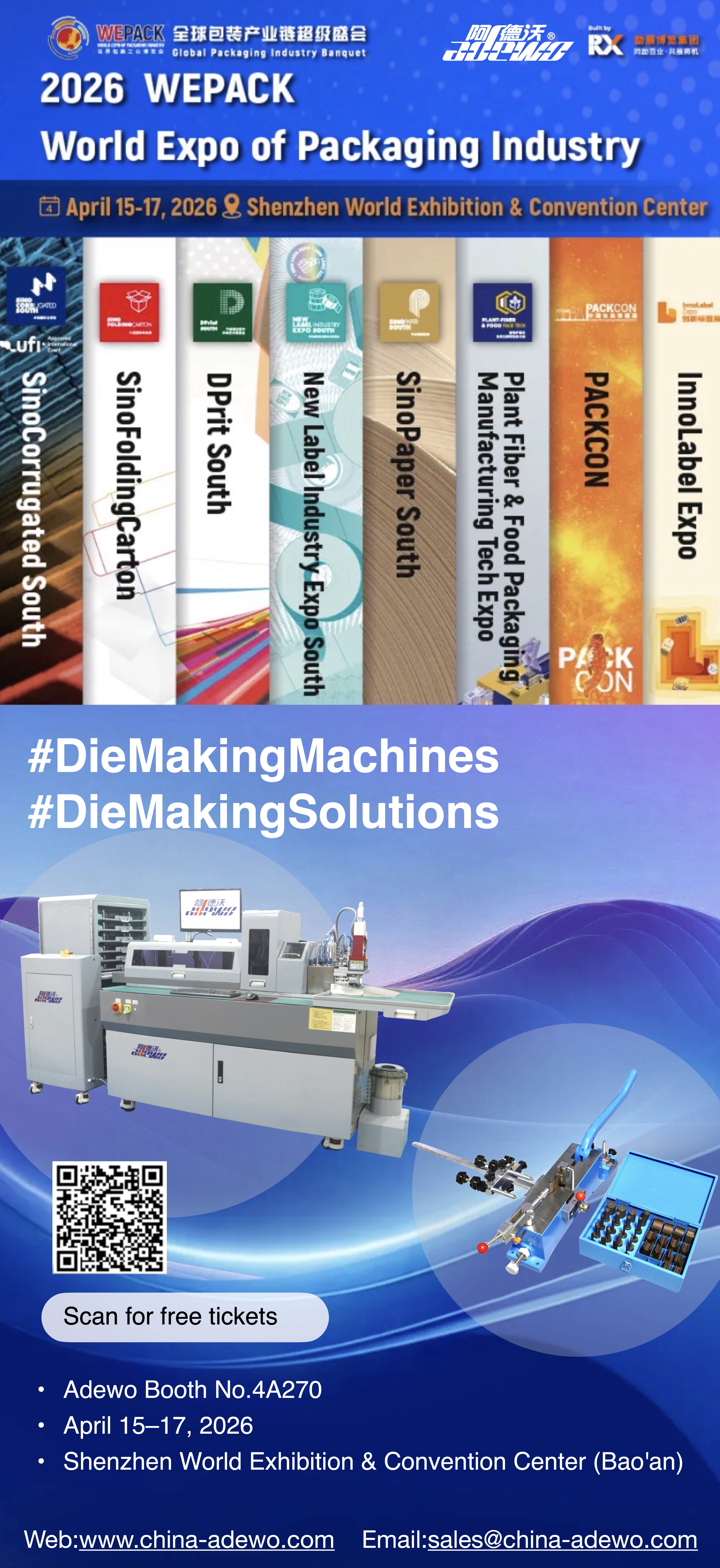 WEPACK 2026: Banquete mundial de la industria del embalaje