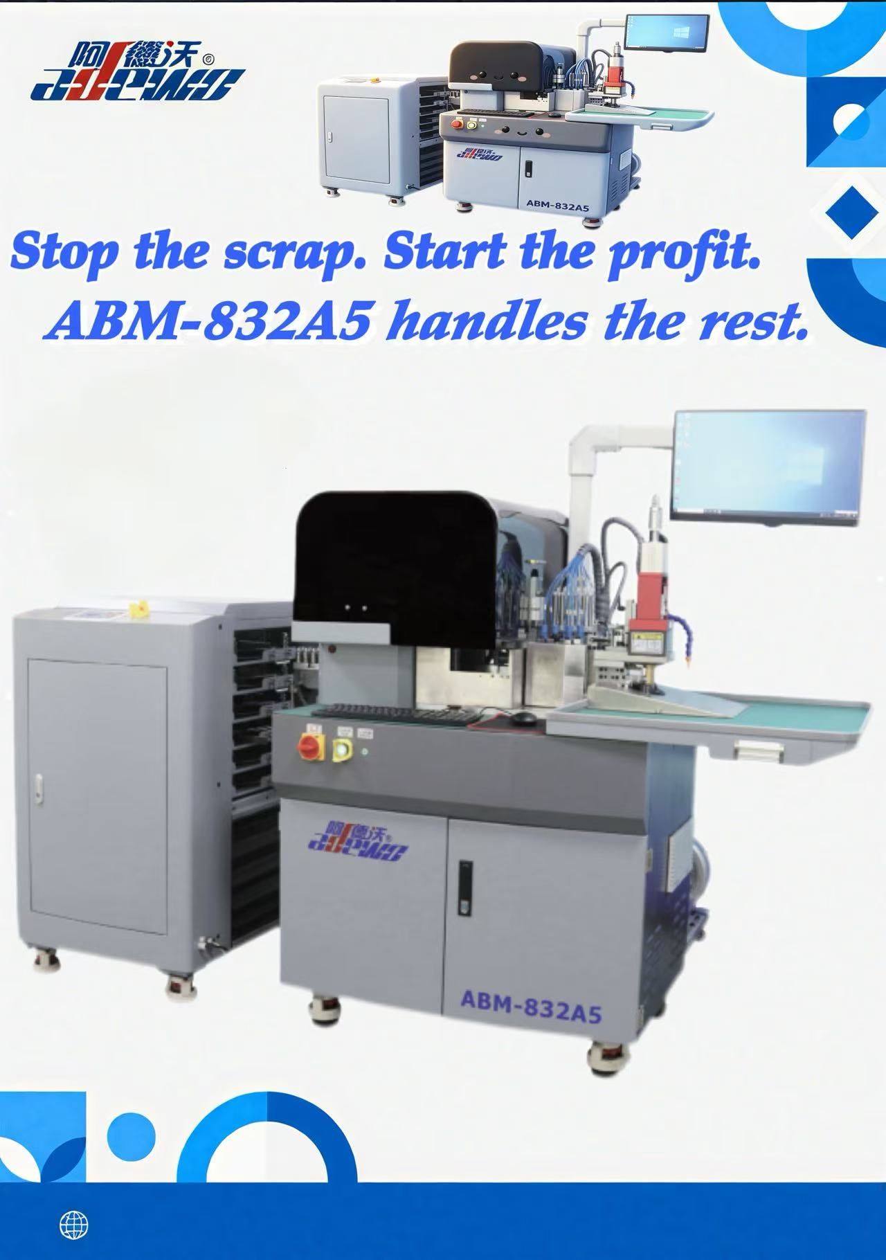 ¿Aún tienes problemas con el papel que se agrieta? La dobladora combinada ABM-832A5 lo soluciona.