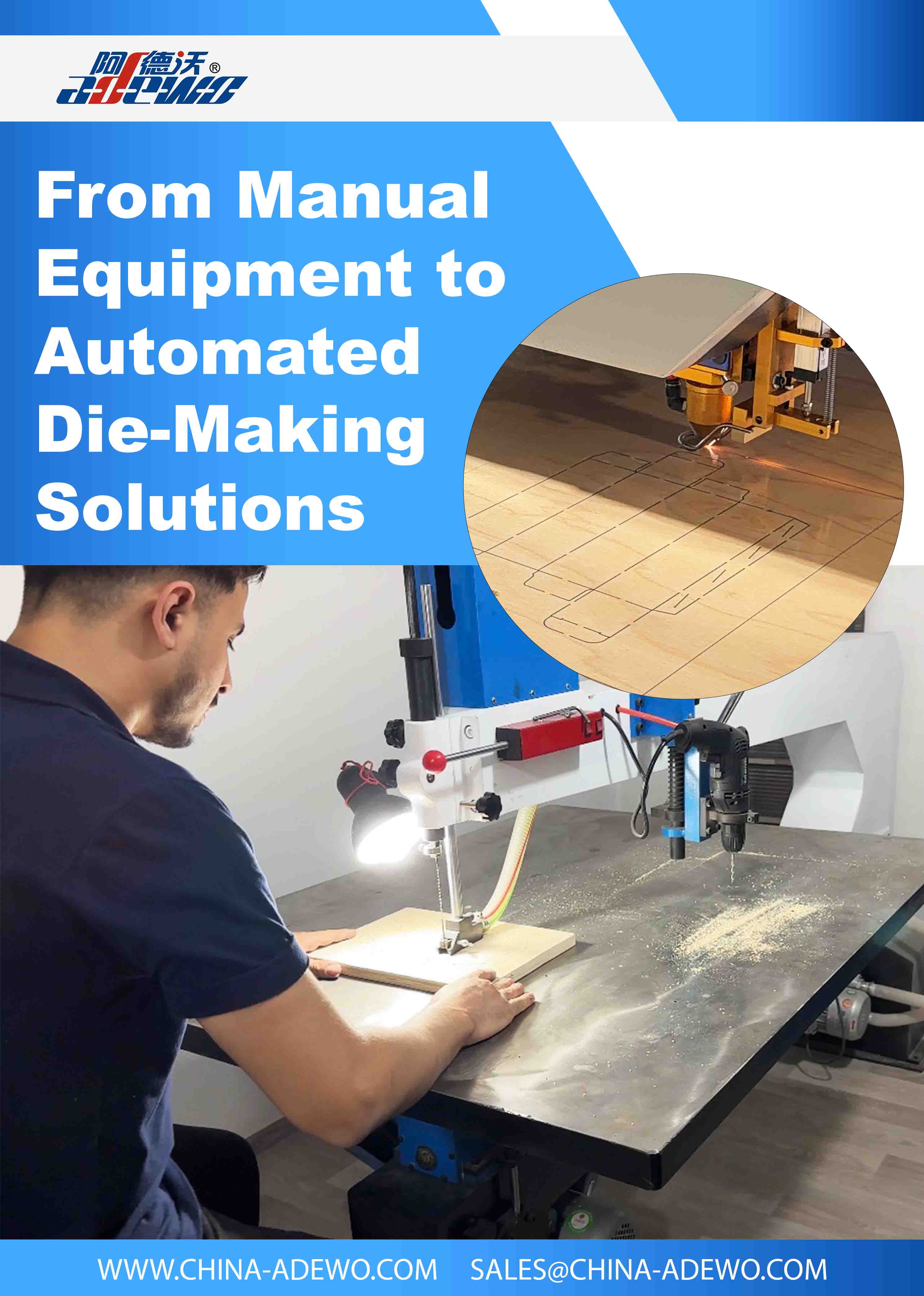 Desde la fabricación de troqueles manuales hasta soluciones automatizadas de fabricación de troqueles con reglas de acero