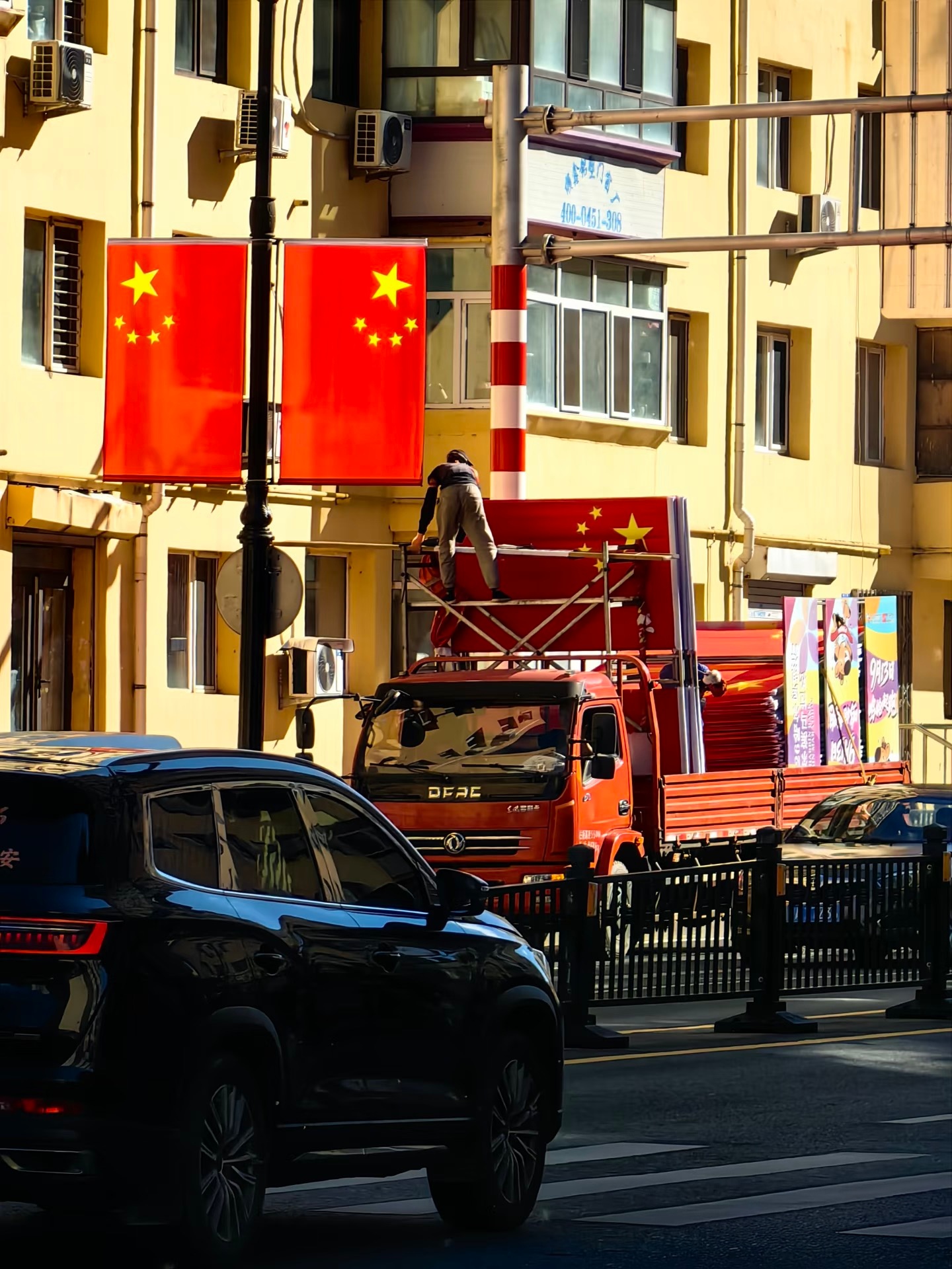 ¿Por qué los chinos conceden tanta importancia al Día Nacional? ¡Comprender la historia, la cultura y el presente de China a través de un único día festivo!