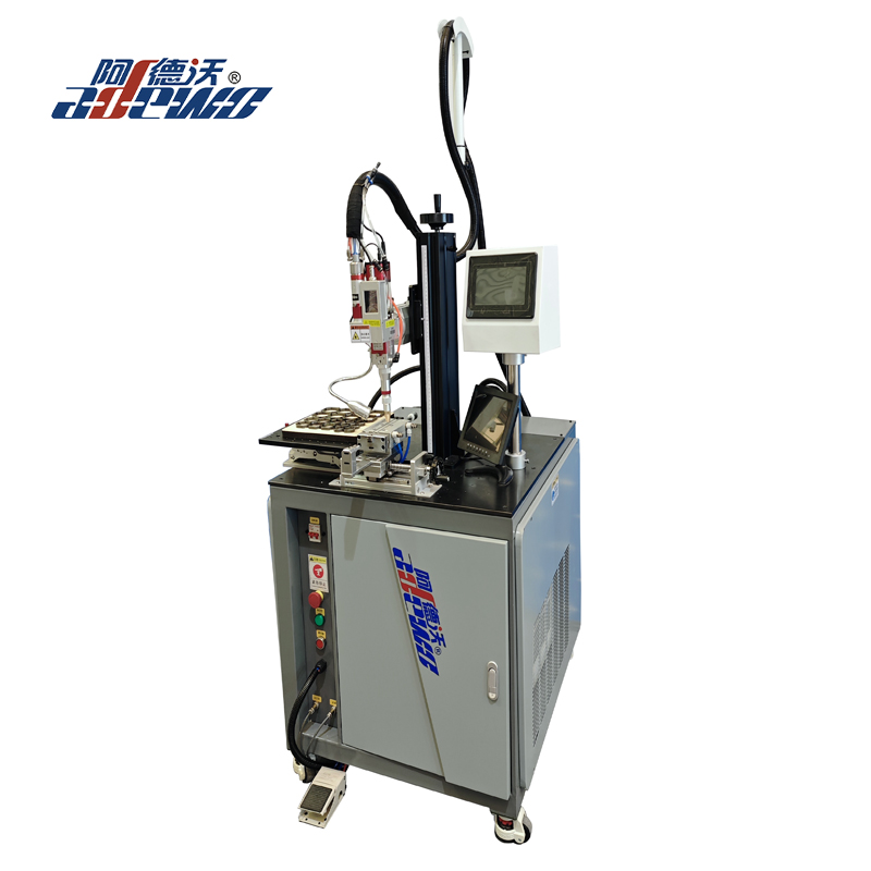 Máquina de soldadura por láser